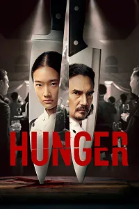 Açlık – Hunger 2023 Poster