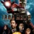 Iron Man 2 – Demir Adam 2 Small Poster