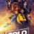 Han Solo: Bir Star Wars Hikayesi – Solo: A Star Wars Story Small Poster