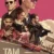Tam Gaz – Baby Driver Small Poster