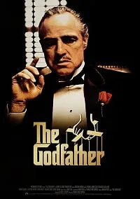 Baba - The Godfather Small Poster