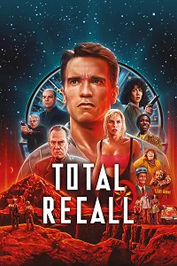 Gerçeğe Çağrı – Total Recall Poster