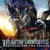 Transformers 2: Yenilenlerin İntikamı – Transformers 2: Revenge of the Fallen Small Poster