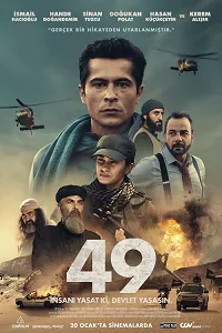 49 Poster