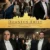 Downton Abbey Small Poster
