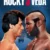 Rocky 3: Veda – Rocky III Small Poster