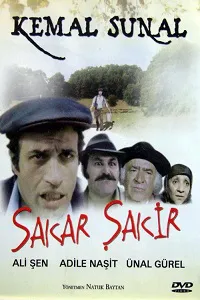 Sakar Şakir 1977 Poster