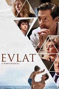 Evlat – The Son Poster