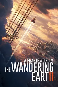 Gezegenler Savaşı - The Wandering Earth 2 Small Poster