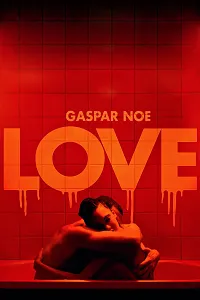 Aşk – Love Poster