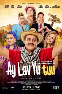Ay Lav Yu Tuu Small Poster