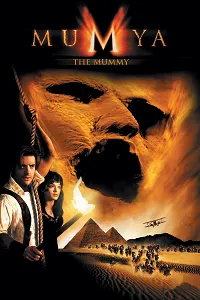 Mumya – The Mummy 1999 Poster