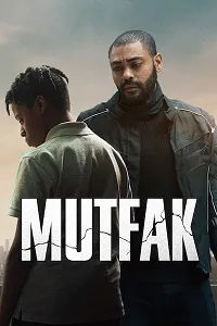 Mutfak – The Kitchen 2023 Poster