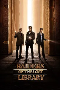 Raiders of the Lost Library 2022 Poster