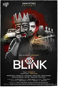 Blink 2024 Poster